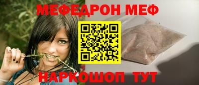 не бодяженный Заводоуковск