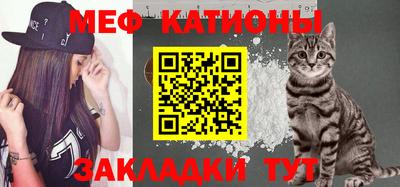 гидра Балахна