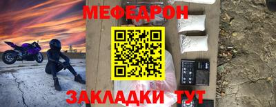 не бодяженный Заводоуковск