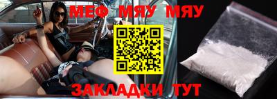 не бодяженный Заводоуковск