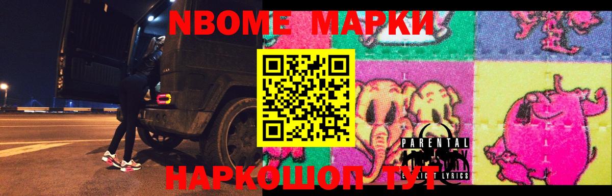 LSD-25 экстази ecstasy  LSD-25 экстази кислота  Улан-Удэ 